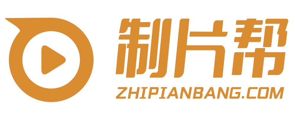 依兰县宣传片制作